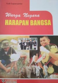 Warga Negara Harapan Bangsa