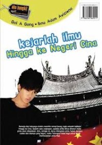 Kejarlah Ilmu Hingga ke Negeri Cina